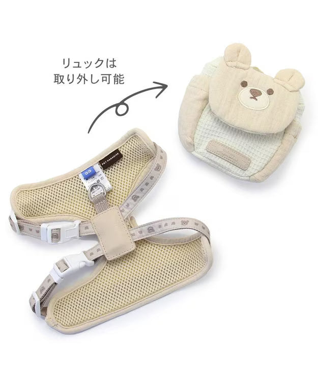 Pet Paradise Kumachiyan Bear Dog Harness & Leash Set – Reflective Backpack Harness