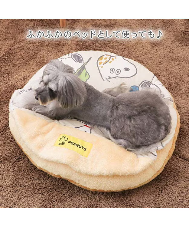 Snoopy Far Infrared Relaxation Mat (Brothers Design)
