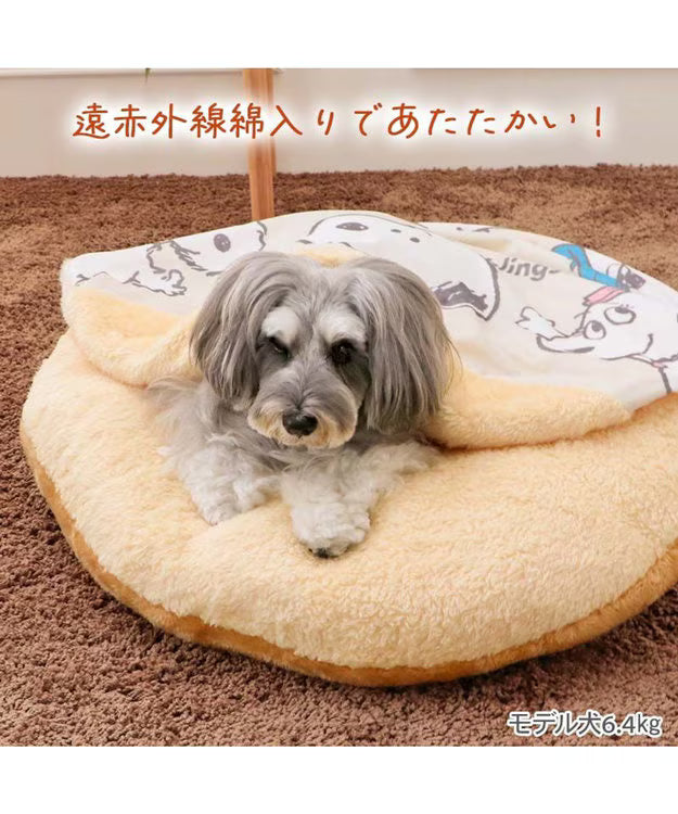 Snoopy Far Infrared Relaxation Mat (Brothers Design)
