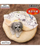 Snoopy Far Infrared Relaxation Mat (Brothers Design)