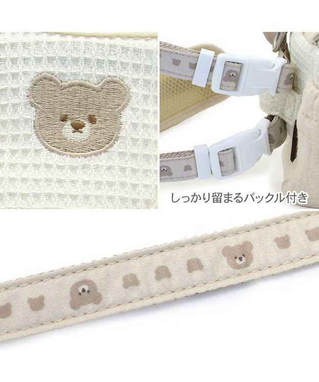 Pet Paradise Kumachiyan Bear Dog Harness & Leash Set – Reflective Backpack Harness