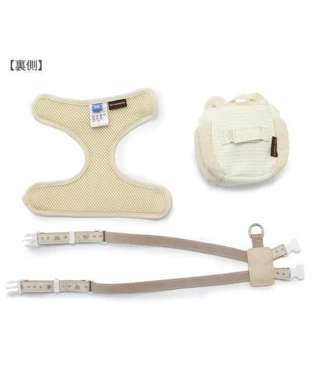 Pet Paradise Kumachiyan Bear Dog Harness & Leash Set – Reflective Backpack Harness