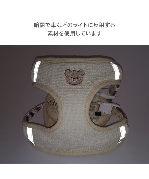 Pet Paradise Kumachiyan Bear Dog Harness & Leash Set – Reflective Backpack Harness