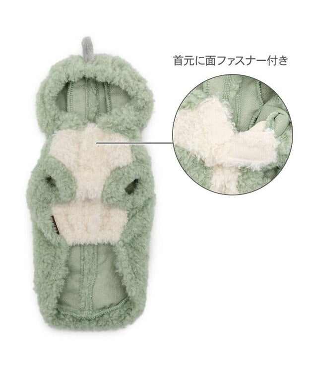 Pet Paradise Dinosaur Kurufuwa