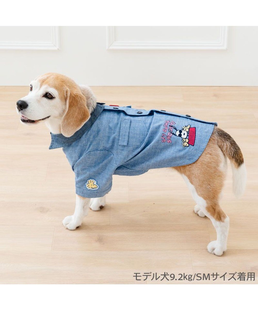 Authentic Snoopy Work Shirt for Dogs