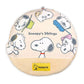Snoopy Far Infrared Relaxation Mat (Brothers Design)