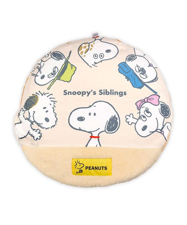 Snoopy Far Infrared Relaxation Mat (Brothers Design)