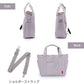 Snoopy walking bag with pouch