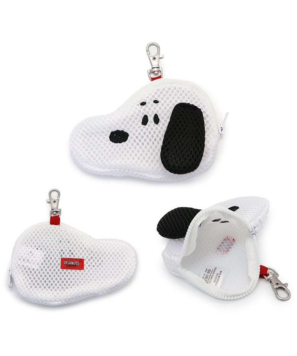 Snoopy walking bag with pouch