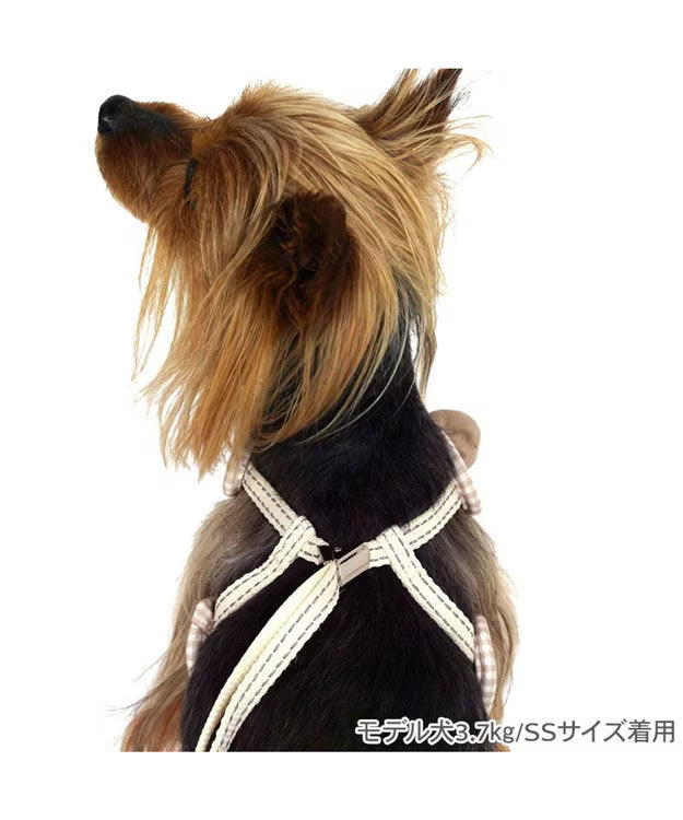 Pet Paradise Bear Face Harness with Leash