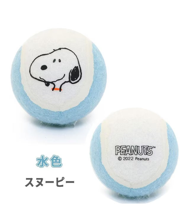 Authentic Snoopy Tennis Ball Toy Dog Toy