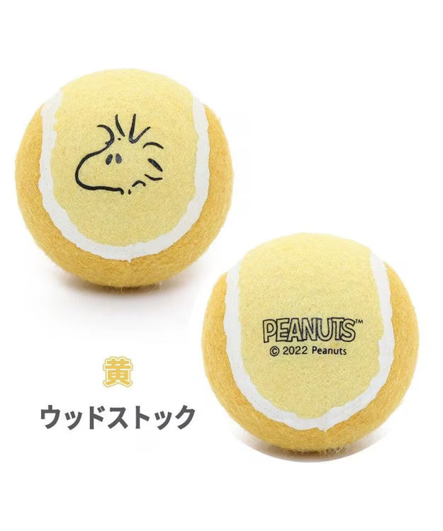 Authentic Snoopy Tennis Ball Toy Dog Toy