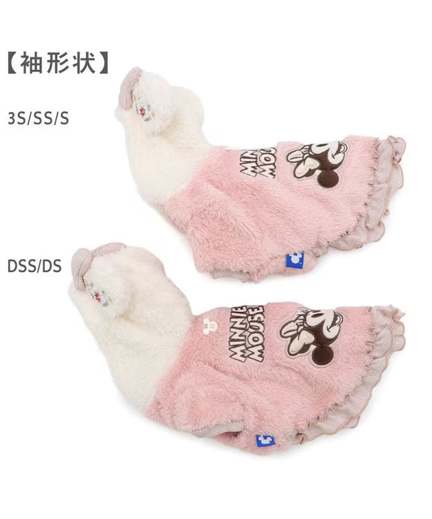 Disney Minnie Mouse Matching Hoodie