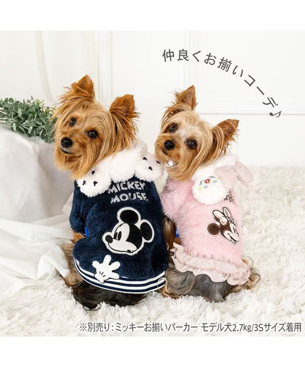 Disney Minnie Mouse Matching Hoodie