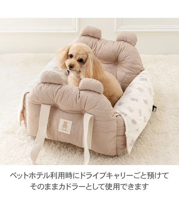Pet Paradise Kuma-chan Quilted Drive Carrier