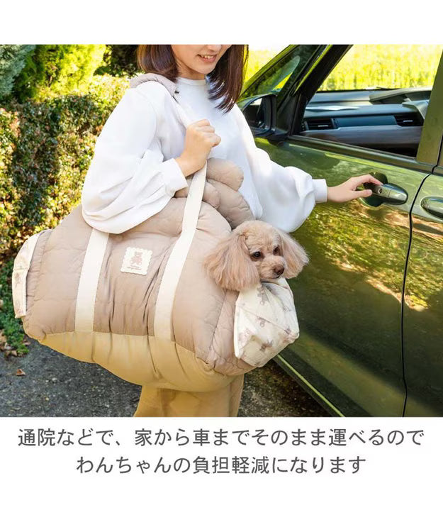 Pet Paradise Kuma-chan Quilted Drive Carrier