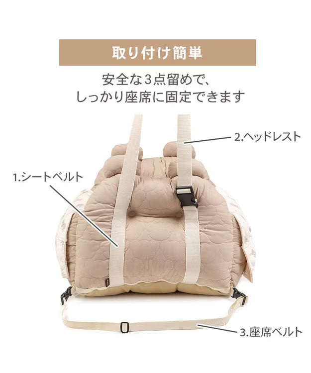 Pet Paradise Kuma-chan Quilted Drive Carrier