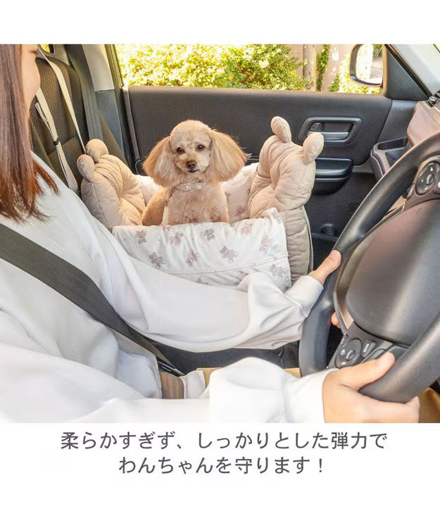 Pet Paradise Kuma-chan Quilted Drive Carrier