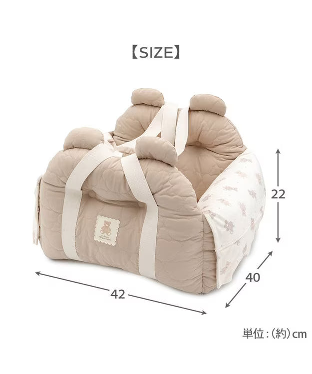 Pet Paradise Kuma-chan Quilted Drive Carrier
