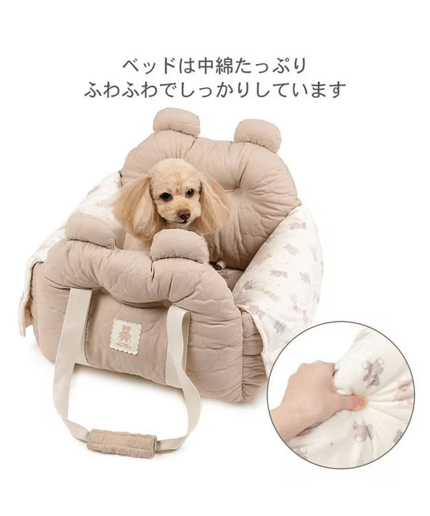 Pet Paradise Kuma-chan Quilted Drive Carrier