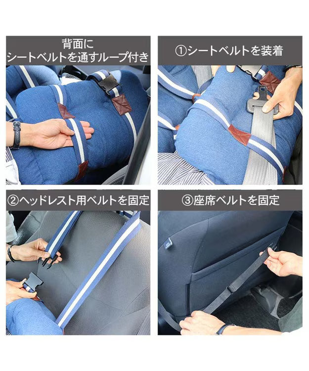 Pet Paradise Kuma-chan Quilted Drive Carrier