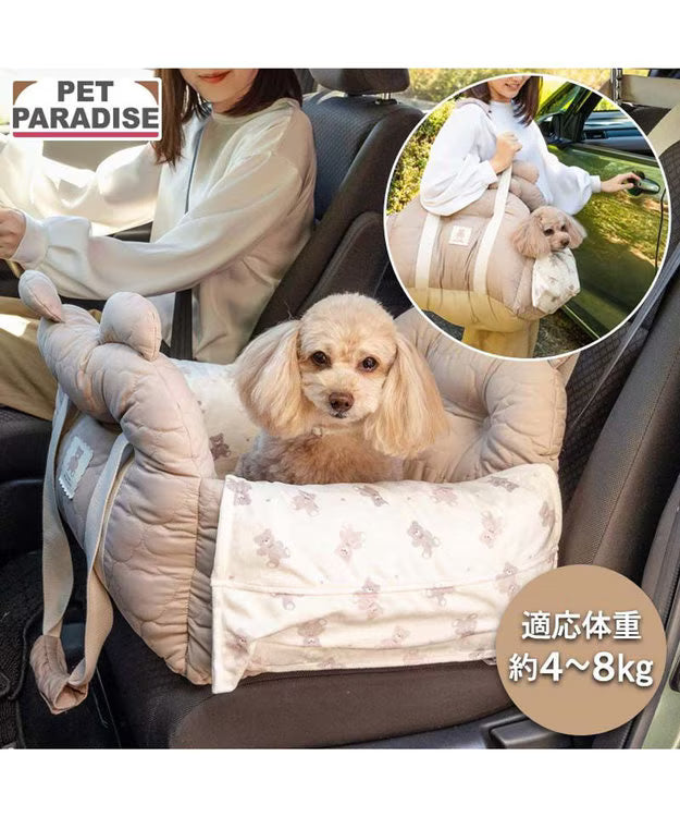 Pet Paradise Kuma-chan Quilted Drive Carrier