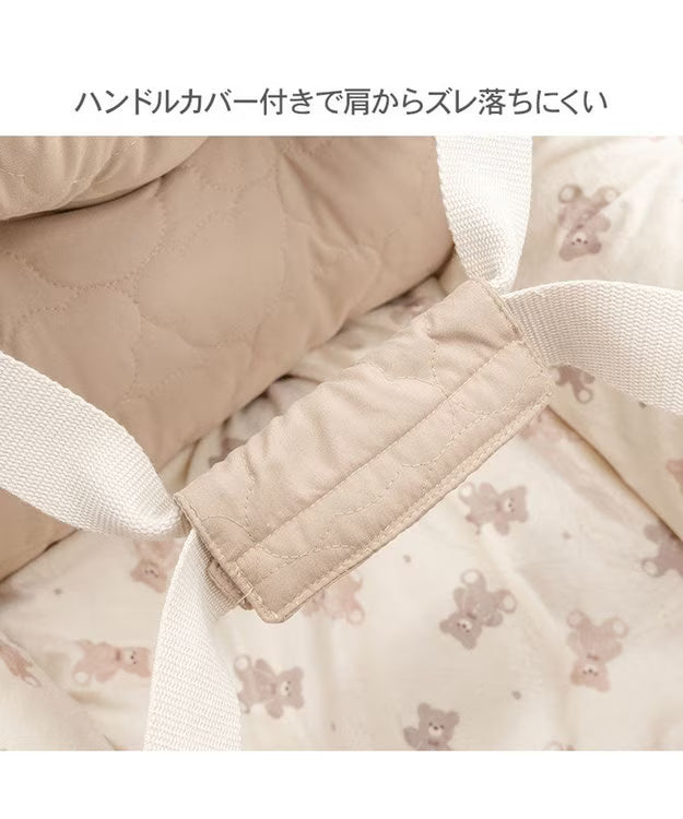 Pet Paradise Kuma-chan Quilted Drive Carrier