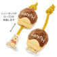 Authentic Disney Winnie the Pooh Honey Pot Rope Toy