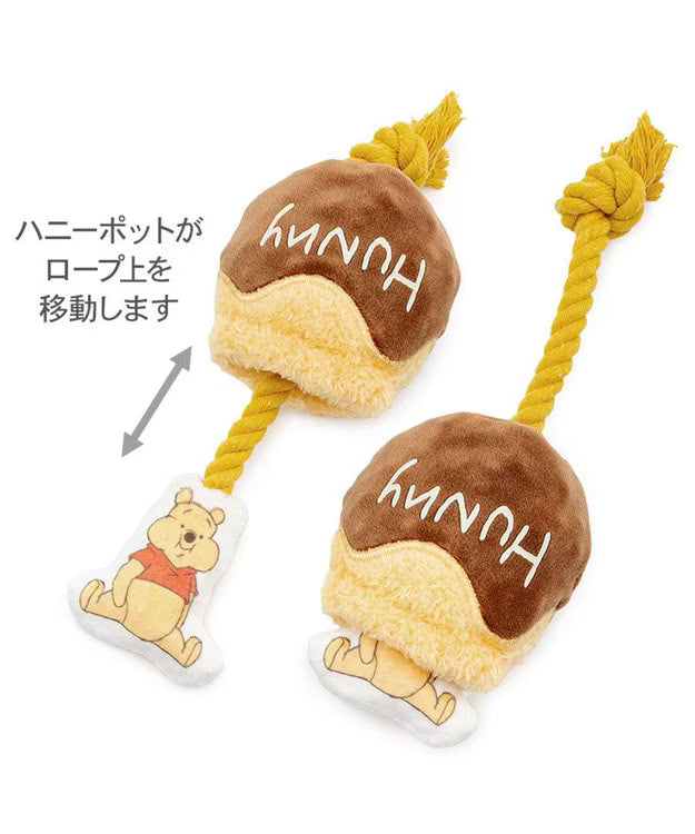 Authentic Disney Winnie the Pooh Honey Pot Rope Toy