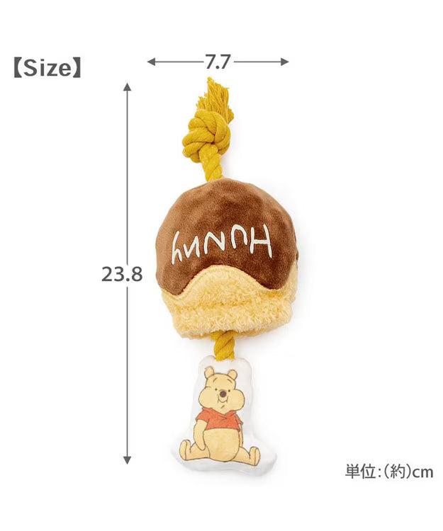 Authentic Disney Winnie the Pooh Honey Pot Rope Toy