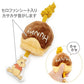 Authentic Disney Winnie the Pooh Honey Pot Rope Toy