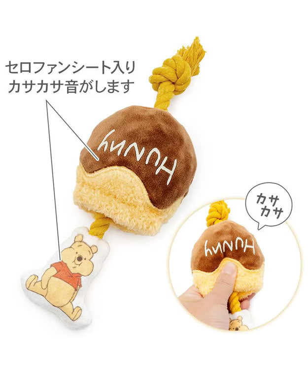 Authentic Disney Winnie the Pooh Honey Pot Rope Toy