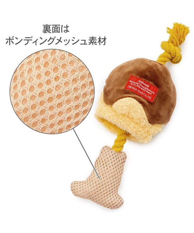 Authentic Disney Winnie the Pooh Honey Pot Rope Toy