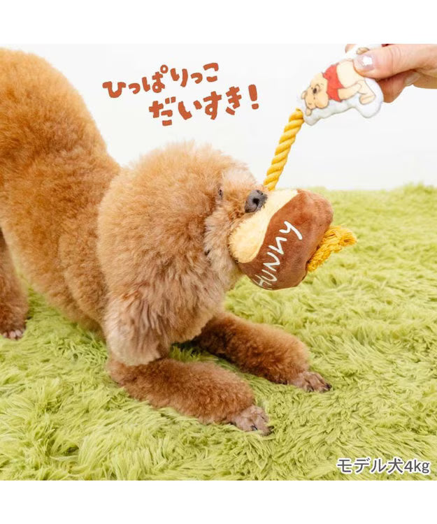 Authentic Disney Winnie the Pooh Honey Pot Rope Toy