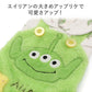 Authentic Disney Toy Story Alien Star Trainer