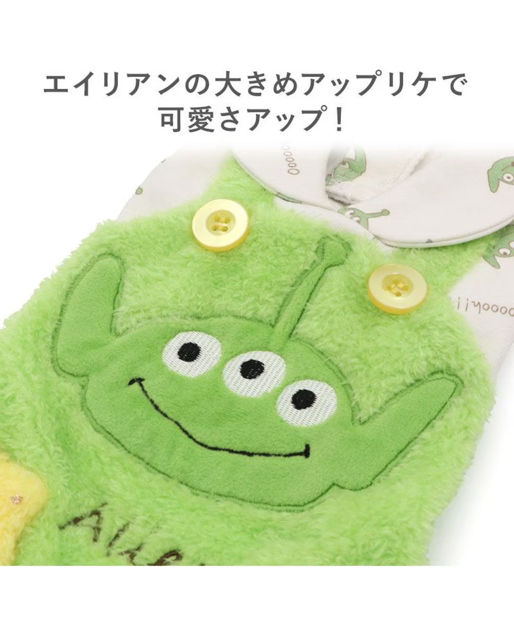Authentic Disney Toy Story Alien Star Trainer