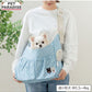 Authentic Lisa and Gaspard Embroidered Sling Bag