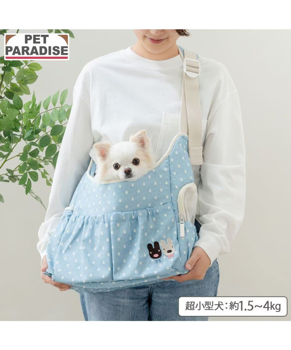 Authentic Lisa and Gaspard Embroidered Sling Bag