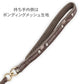 Authentic Lisa and Gaspard Harness & Leash Set Cocoa