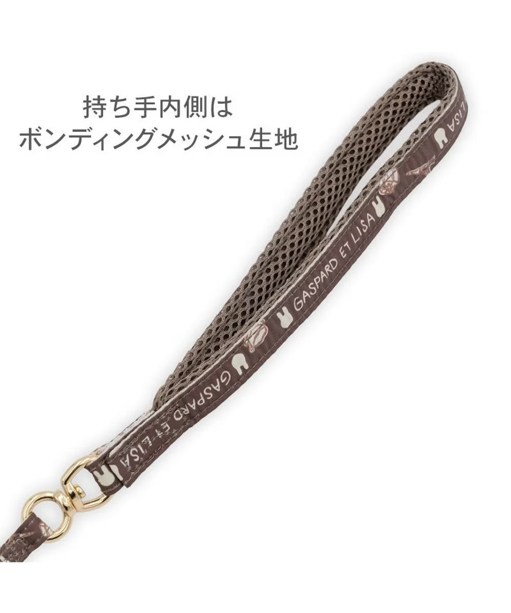 Authentic Lisa and Gaspard Harness & Leash Set Cocoa