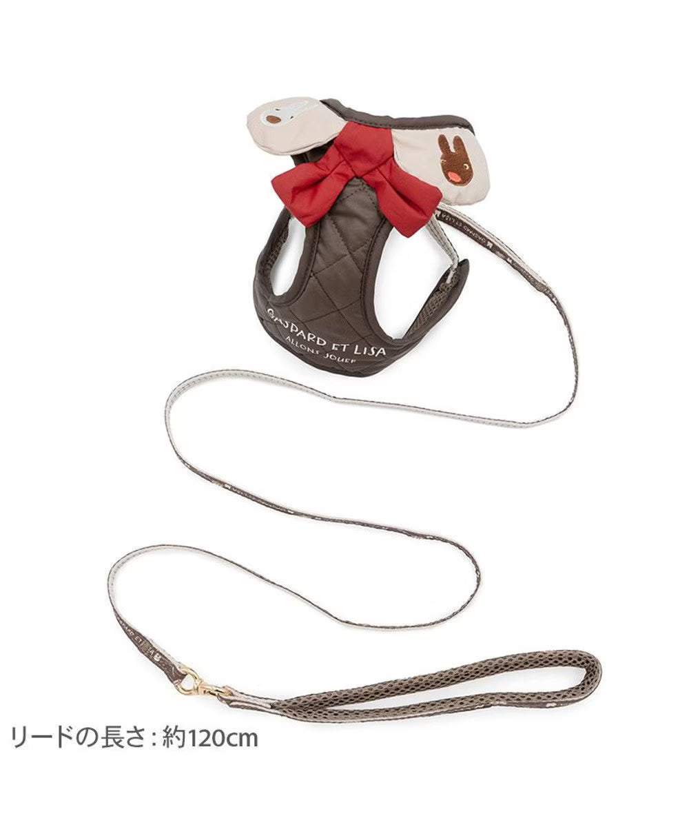 Authentic Lisa and Gaspard Harness & Leash Set Cocoa