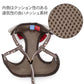 Authentic Lisa and Gaspard Harness & Leash Set Cocoa