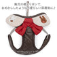 Authentic Lisa and Gaspard Harness & Leash Set Cocoa