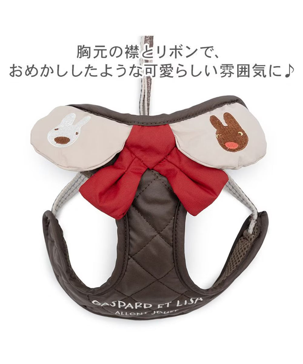 Authentic Lisa and Gaspard Harness & Leash Set Cocoa