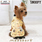 Authentic Snoopy Makokoro Hokarela Spa All Vest - Japanese Vest