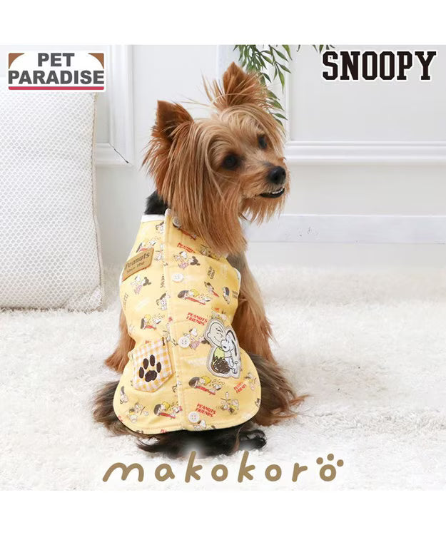 Authentic Snoopy Makokoro Hokarela Spa All Vest - Japanese Vest