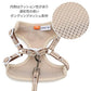 Authentic Lisa and Gaspard Dog Harness & Leash Set