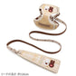 Authentic Lisa and Gaspard Dog Harness & Leash Set