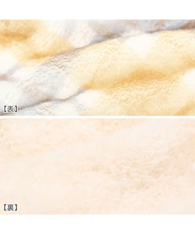 Snoopy Boa Zip Vest "Friends"