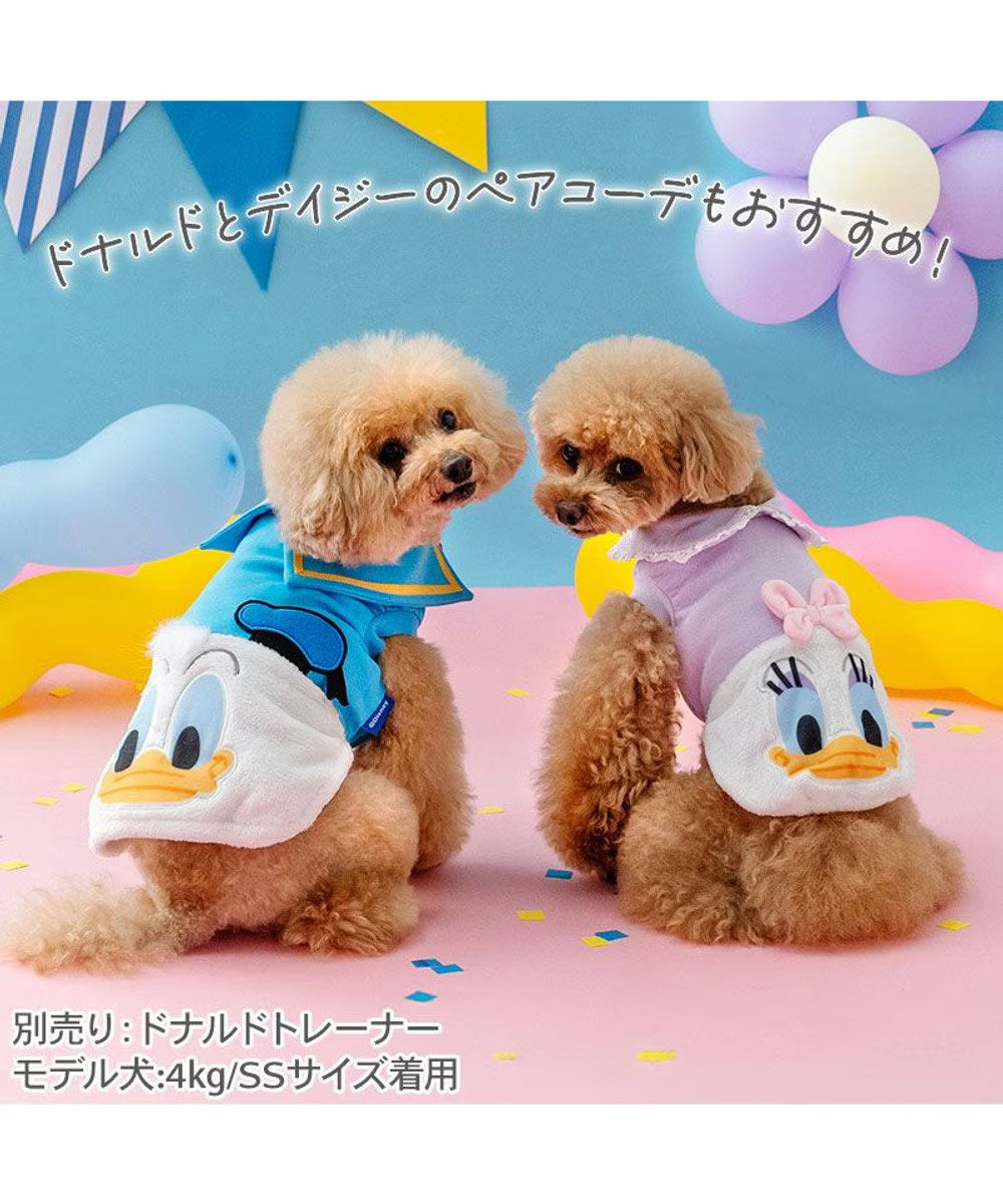 Disney Daisy Donald Duck Fluffy Face Trainer